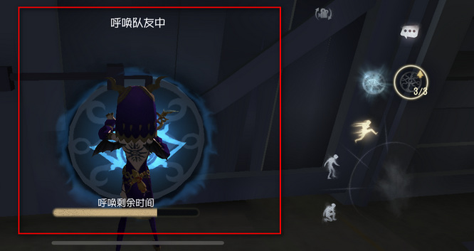 第五人格祭司怎么打长洞？