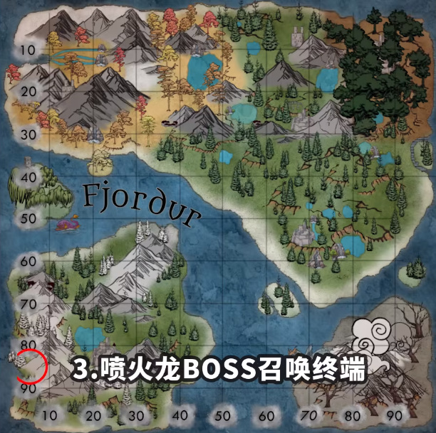 方舟维京dlc boss位置在哪？