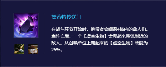 变异战士旺盛胃口养谁？