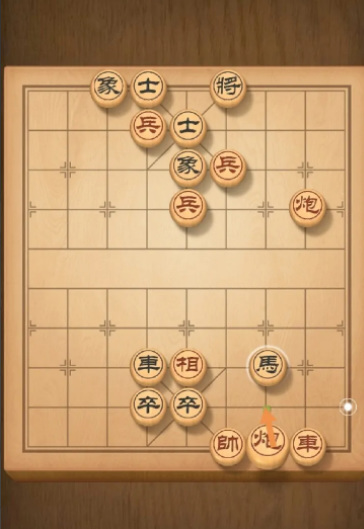 天天象棋288期残局破解方法是什么？