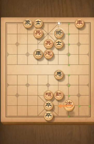 天天象棋残局288关怎么破解？