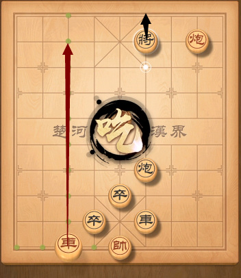 天天象棋残局挑战288关怎么过？