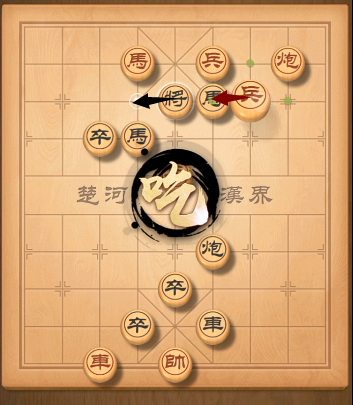 天天象棋残局挑战288关怎么过？