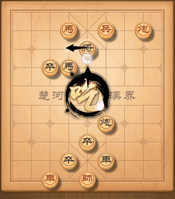 天天象棋残局挑战288关怎么过？