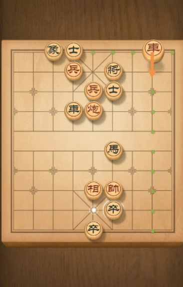 天天象棋288期残局破解方法是什么？