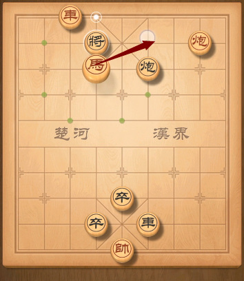 天天象棋残局挑战288关怎么过？