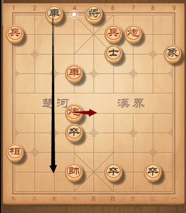 天天象棋第243关残局怎么过？