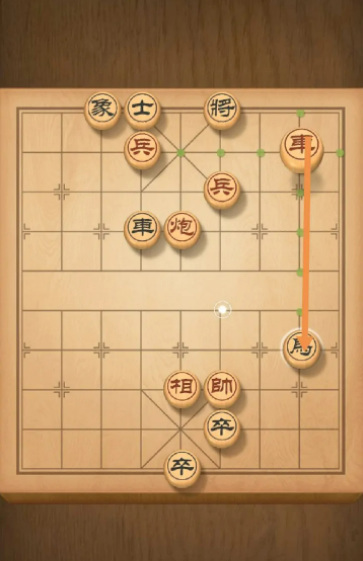 天天象棋残局288关怎么破解？