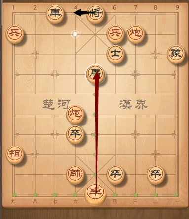 天天象棋第243关残局怎么过？