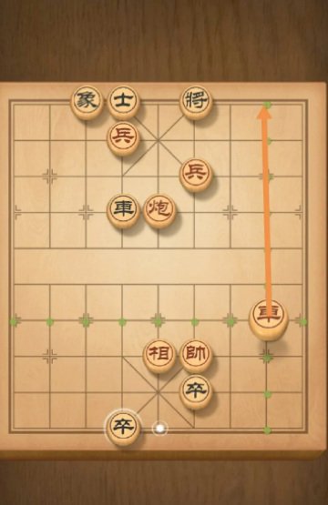 天天象棋288期残局破解方法是什么？