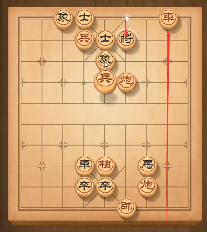 天天象棋残局288关怎么过？