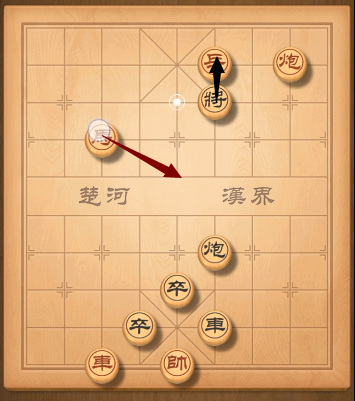 天天象棋残局挑战288关怎么过？