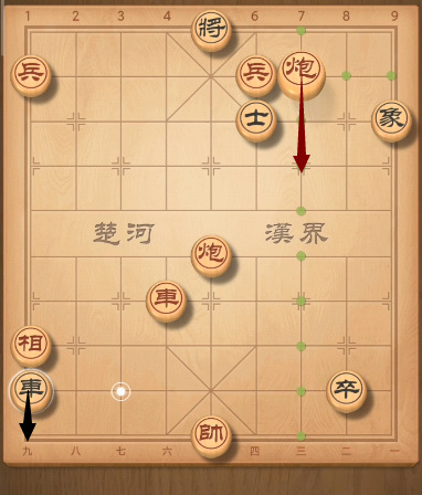 天天象棋第243关残局怎么过？