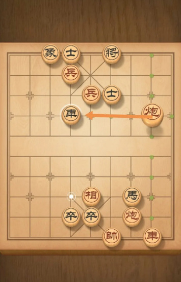 天天象棋288期残局破解方法是什么？