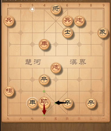 天天象棋第243关残局怎么过？