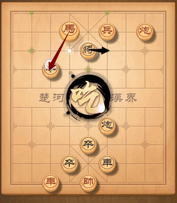 天天象棋残局挑战288关怎么过？