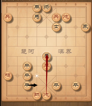 天天象棋第243关残局怎么过？