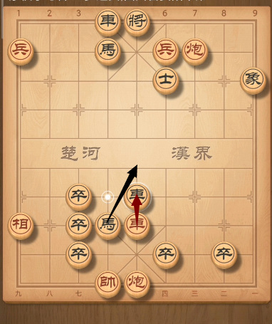 天天象棋第243关残局怎么过？