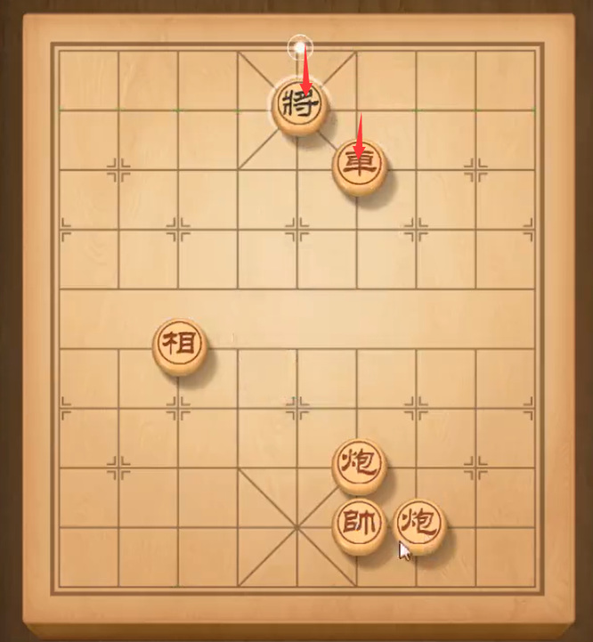 天天象棋残局288关怎么过？