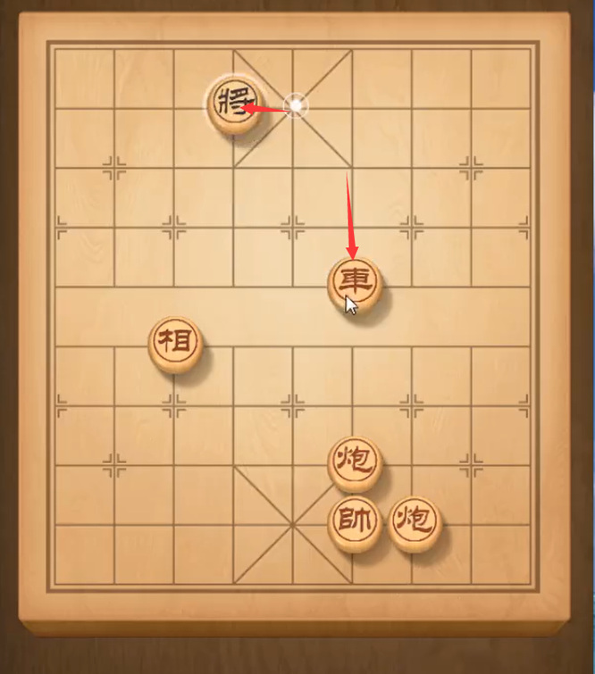 天天象棋残局288关怎么过？