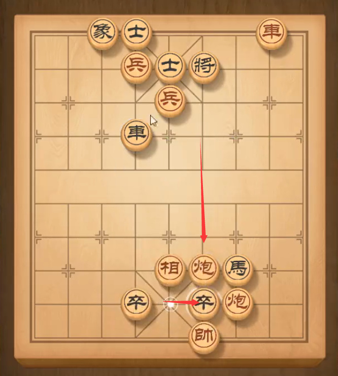 天天象棋残局288关怎么过？