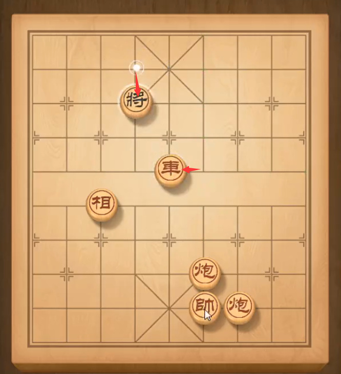 天天象棋残局288关怎么过？