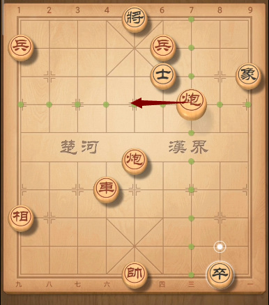 天天象棋第243关残局怎么过？