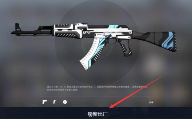 csgo磨损怎么算的？