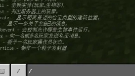 我的世界1.7.10死亡不掉落的命令是什么？