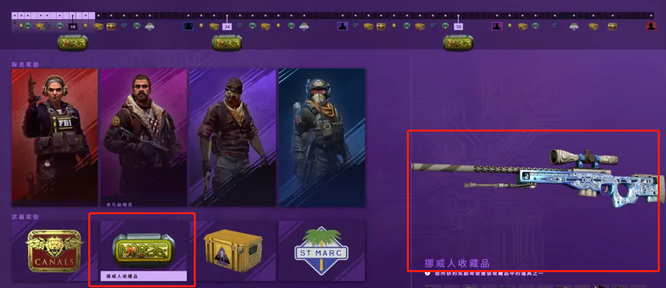 csgo永恒之枪能掉落吗？