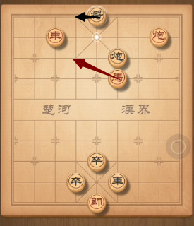 天天象棋228关残局破解方法有哪些？