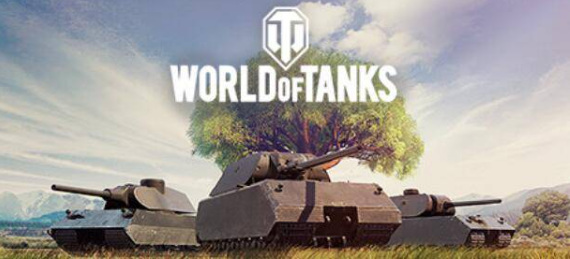 坦克世界闪退怎么解决？