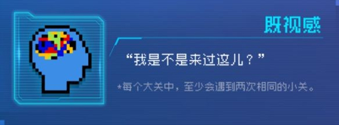 元气骑士2022暑假版本更新内容有哪些？