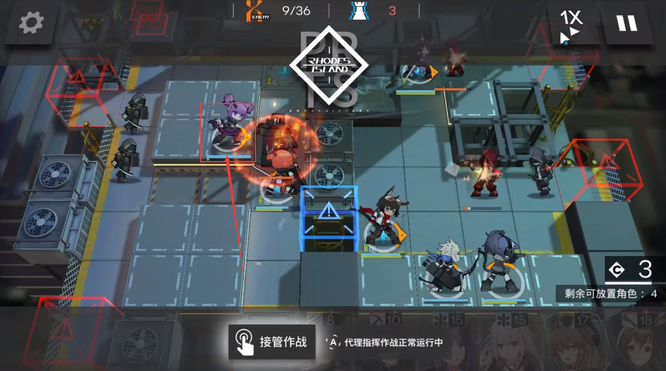 明日方舟2-10碎骨怎么打？