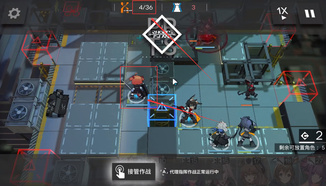 明日方舟2-10碎骨怎么打？