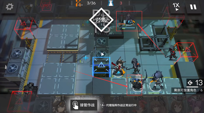 明日方舟2-10碎骨怎么打？