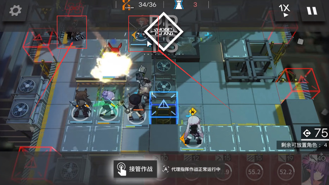 明日方舟2-10碎骨怎么打？