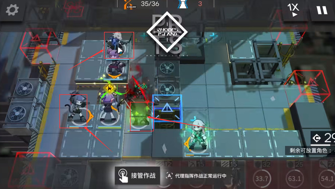 明日方舟2-10碎骨怎么打？