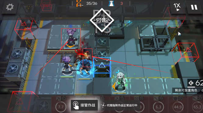 明日方舟2-10碎骨怎么打？