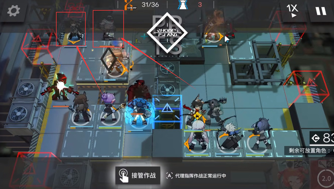 明日方舟2-10碎骨怎么打？