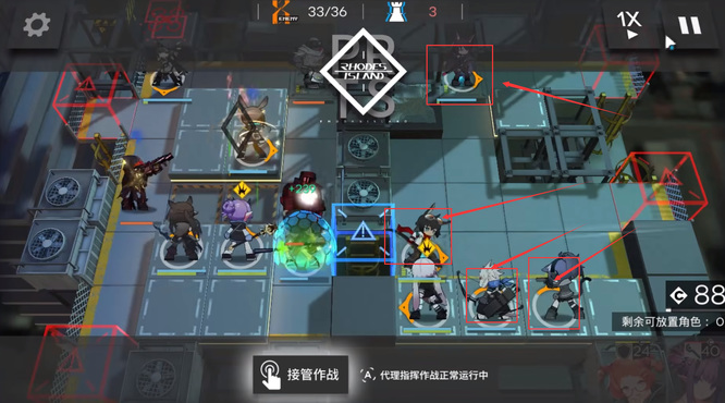 明日方舟2-10碎骨怎么打？