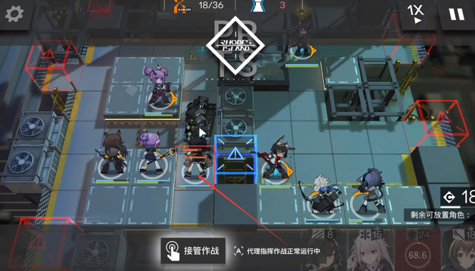 明日方舟2-10碎骨怎么打？