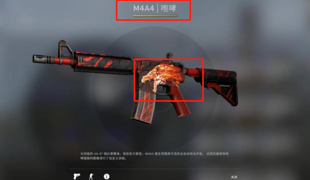 csgo至2022年7月有没有绝版皮肤？