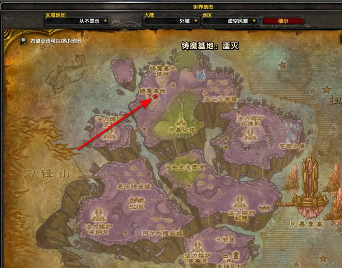 wow魔能机甲不了谢谢任务怎么做？