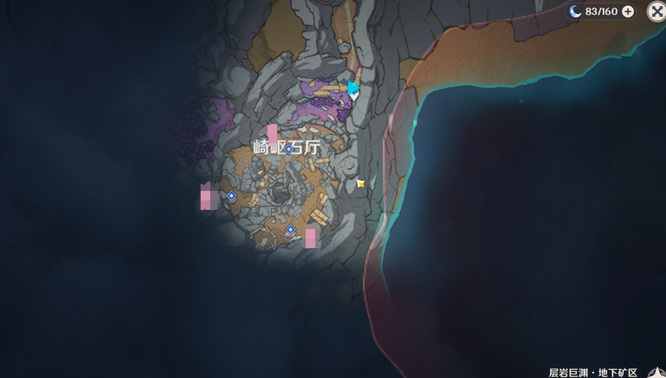 原神层岩巨渊地下矿区怎么开地图？