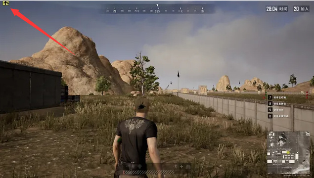 pubg配置要求高吗？