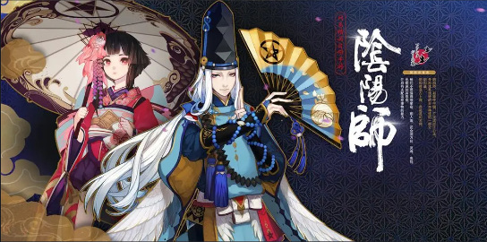 阴阳师雨女十层最快怎么打？