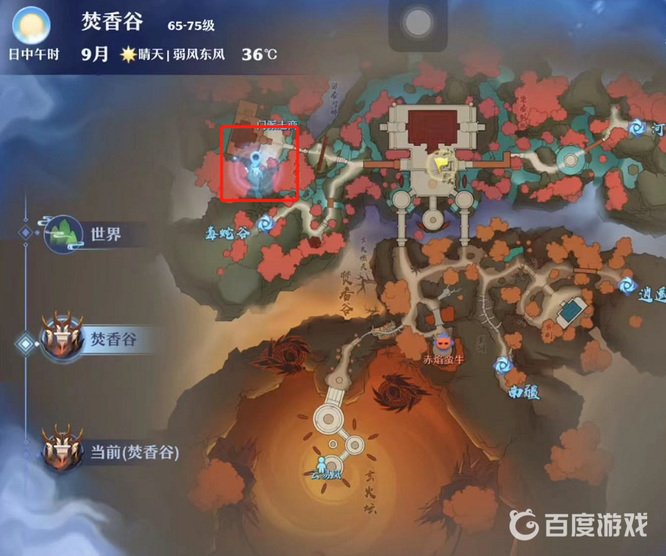 梦幻新诛仙焚香谷探灵地图详细位置如何分布？