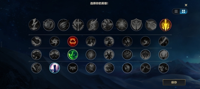 LOL手游s5赵信怎么玩？