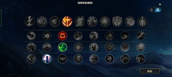 LOL手游s5赵信怎么玩？